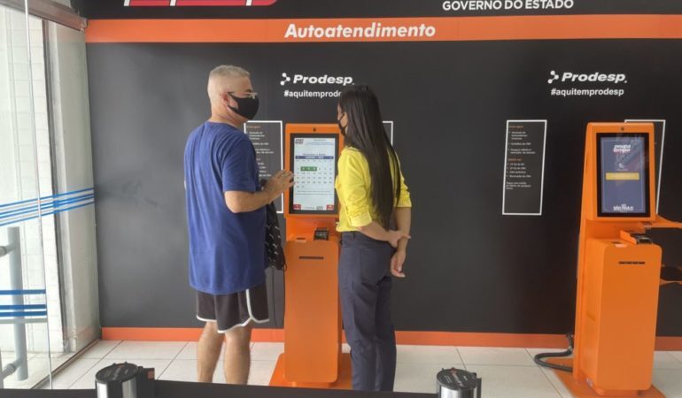 Poupatempo de Ubatuba será oficialmente inaugurado no dia 22