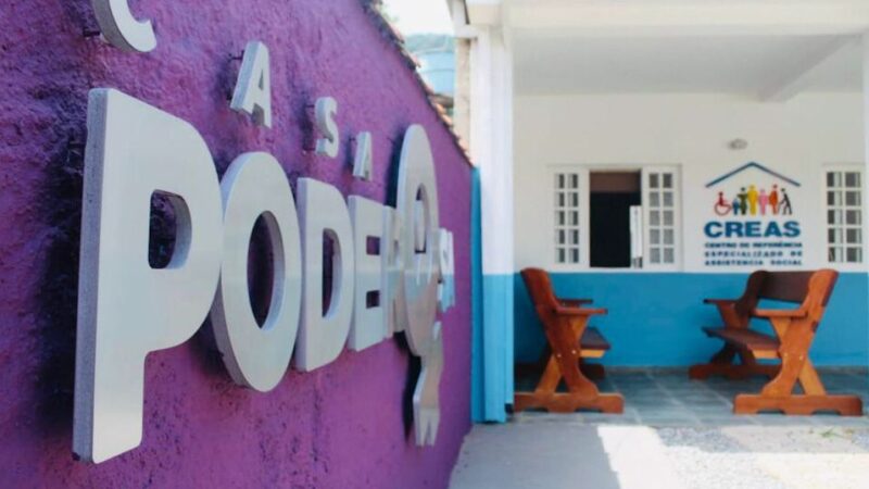 PREFEITO FELIPE AUGUSTO INAUGURA SEGUNDA UNIDADE DA CASA PODEROSA