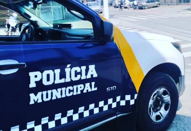 POSSÍVEL AMEAÇA ÀS UNIDADES DE ENSINO DO MUNICÍPIO É FAKE NEWS