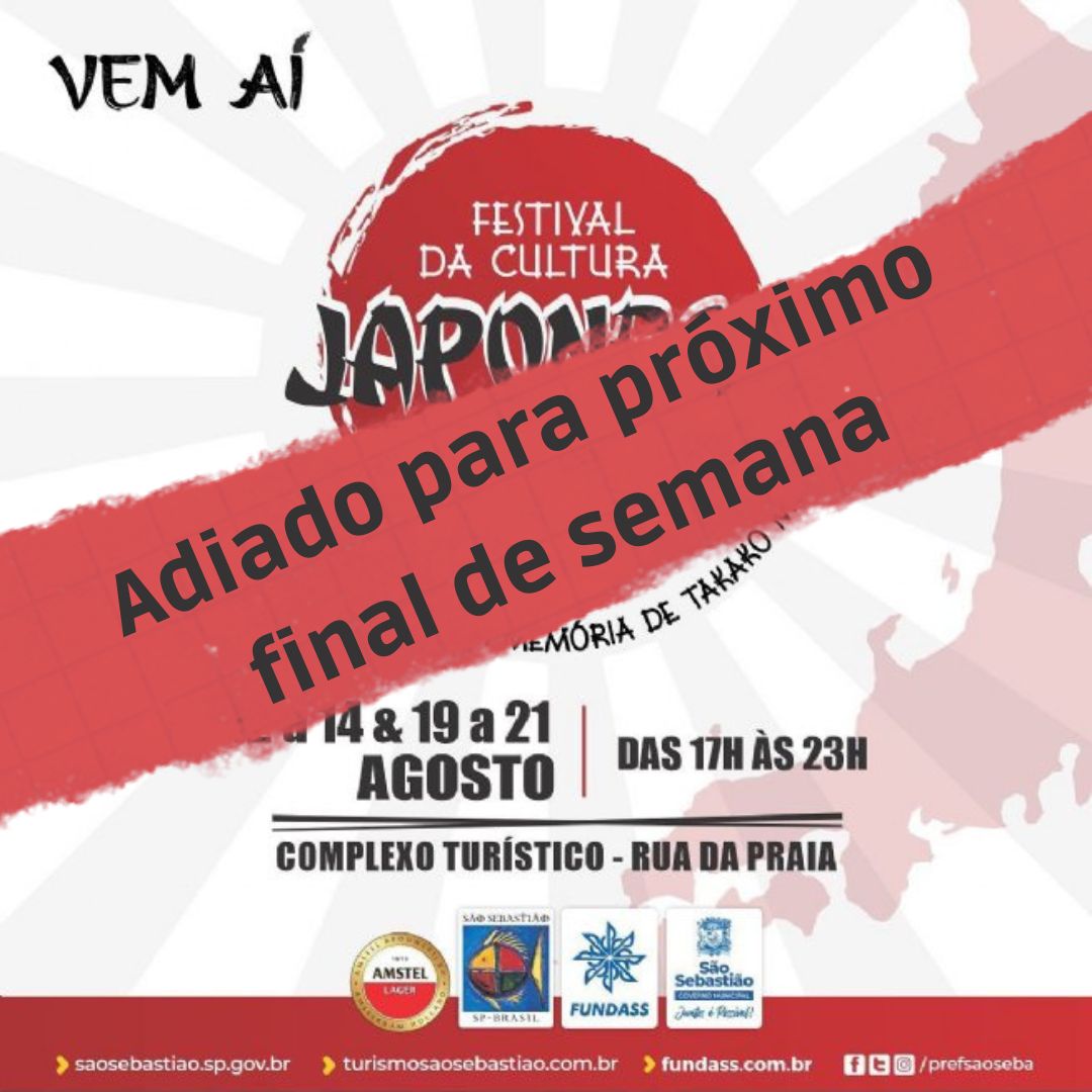 Começa na sexta-feira dia 12