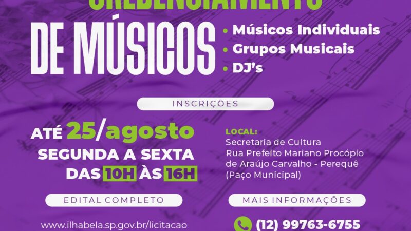 Inscrições para o chamamento público vão até o dia 25 de agosto
