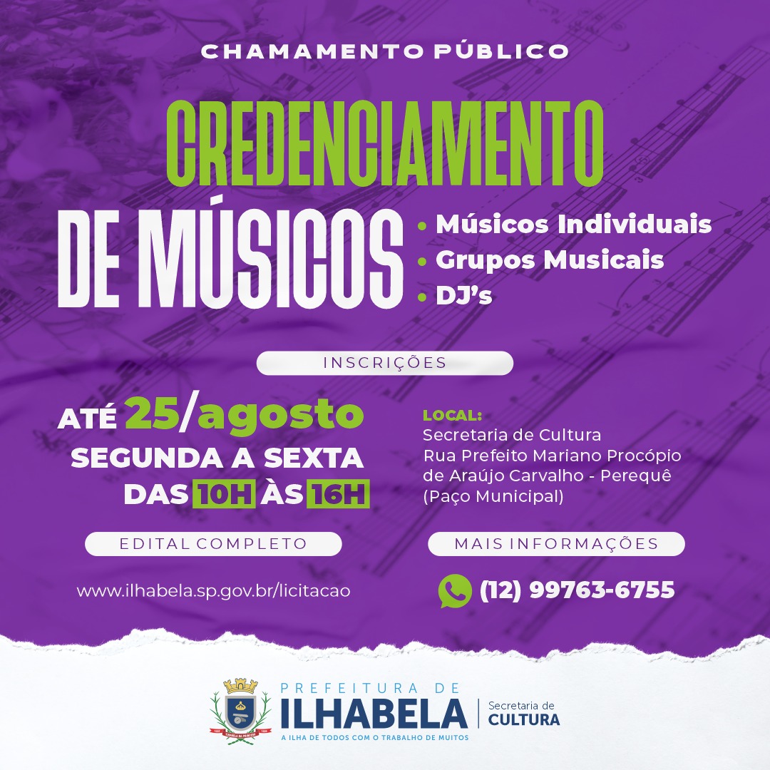 Inscrições para o chamamento público vão até o dia 25 de agosto