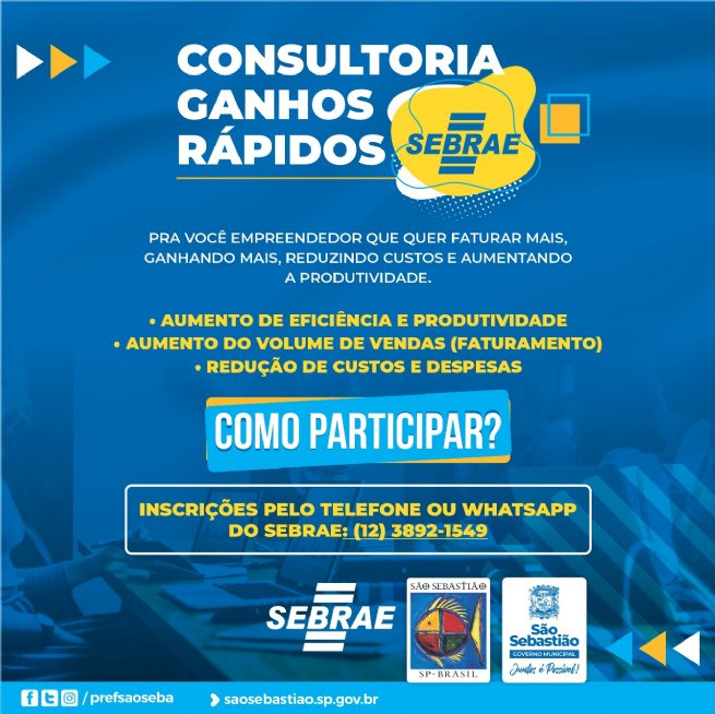 Saiba mais aqui!