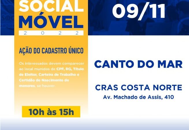 Saiba mais aqui!