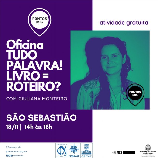 Saiba mais aqui!
