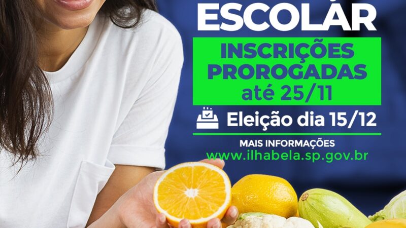 Saiba mais aqui!