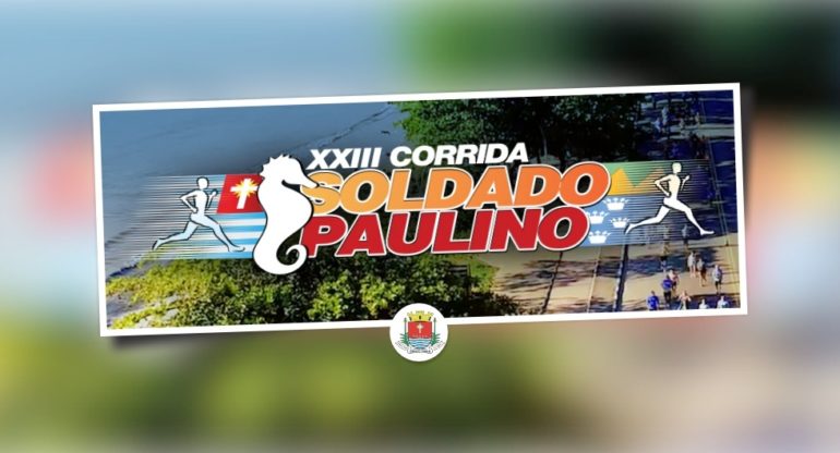 Inscrições seguem abertas!