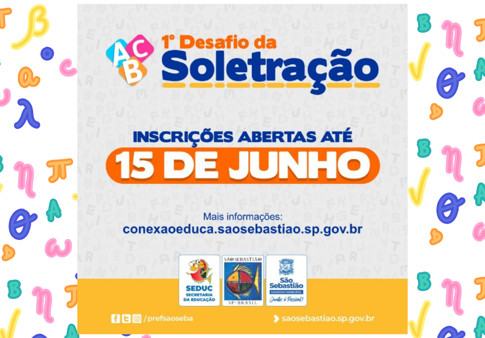 Educação de São Sebastião prepara 1º Desafio da Soletração