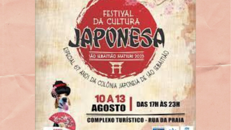 Venha nos visitar!