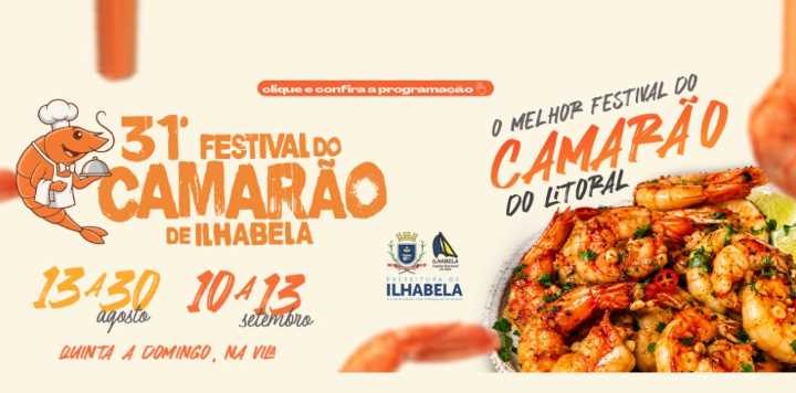 Na próxima quinta-feira acontece o 31º Festival do Camarão