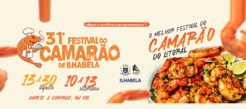 Na próxima quinta-feira acontece o 31º Festival do Camarão